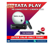 Get A Quick Connection Of Tata Sky In Hyderabad