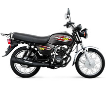 TVS Max 4R 125cc Motorcycle Check Price dealers in Philippines