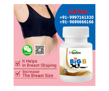 Grow Bigger Breasts with Breast Enhancement Capsule