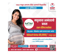 Best Maternity Hospital in Pune | ONP Hospital