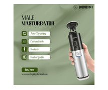 Buy Male Masturbators | Masturbators for Men