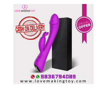 Winter Sale Paloqueth Rabbit Vibrator for Women Call 9836794089