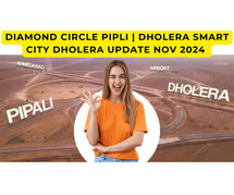 Diamond Circle Pipli Dholera Smart City