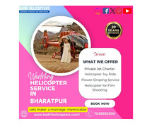 Hire Or Rent Helicopter For Wedding In Bharatpur