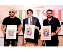 Poster of 17th Global Film Festival Unveiled at Marwah Studios