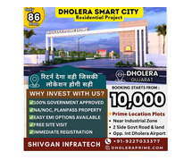 BUY PROPERTY IN DHOLERA SMART CITY