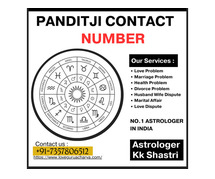 Pandit Ji Contact Number