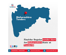 Maharashtra Government Tenders