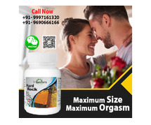 Ease your erectile dysfunction problems