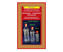 BEST QUALITY OIL PET BOTTLES COMPANY AT TRICHY 7639545454