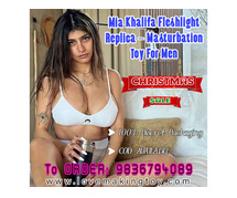 Special Christmas Deals on Mia Khalifa Fleshlight Call 9836794089