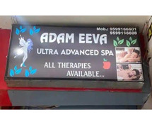 Adam Eeva Spa