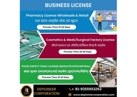 Business License