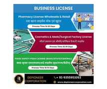 Business License