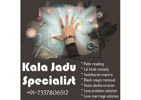 Kala Jadu Specialist - Get love back using tona totaka