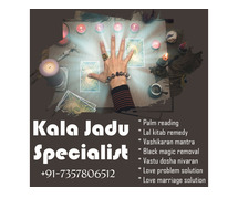 Kala Jadu Specialist - Get love back using tona totaka