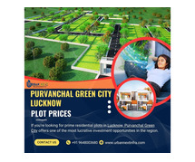 Plot in Lucknow near Purvanchal Expressway