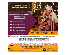 Love Problem Solution Specialist in india 9887506156