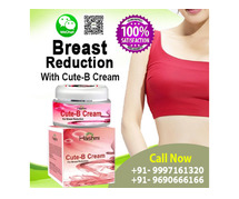 Reduce Your Breast Size without Going under the Knife