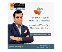 Vastu Consultant in Bangalore | Vastukalp's Expert Guidence