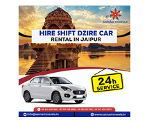 Jaipur Swift Dzire Car Hire - Easy Booking for Sightseeing Tour