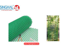 Tree Guard Net: A Comprehensive Solution for Tree Protection