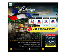 Bhutan package tour from Ahmedabad