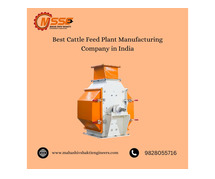 Best Cattle Feed Plant Manufacturing Company in India