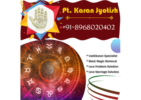 Pay after work astrologer - Guaranteed vashikaran astrologer