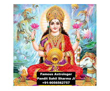 Money Problem Solution By Astrologer Baba Ji +91-9056562757