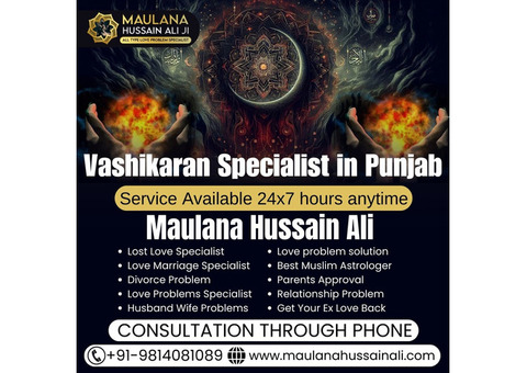 Top Vashikaran Services in Punjab for All Relationship Issues