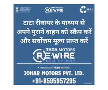 Reliable Scrap Vehicle Service With Tata Rewire