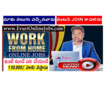 Genuine online home based workSimple Typing Work From Home