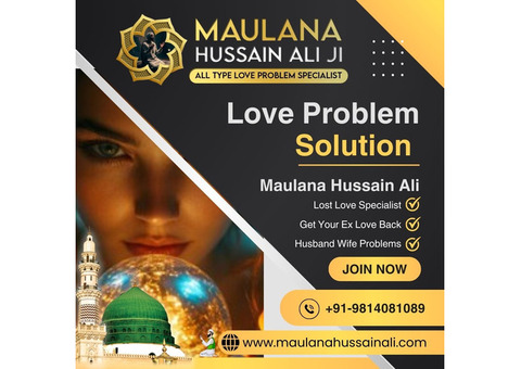 Find the Best Love Problem Solution in Delhi - Instant Help Available