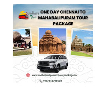 One Day Chennai To Mahabalipuram Tour Package – Sundhara Travels