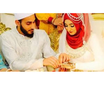 Muslim Spiritual Healer IN +27734818506*~* LONDON