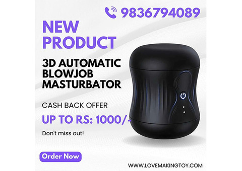 Cashback on Automatic Blowjob Masturbator Call 9836794089