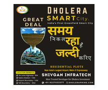 Residential Plot In Dholera Smart City - Gujarat