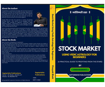 Stock Market Using Vedic Astrology For Beginners By Vinayak Bhatt