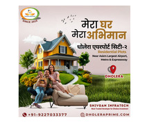 Invest in Dholera SIR Project