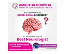 Advanced reproductive treatments in Kurnool at Amrutha Hospital & Test Tube Baby Centre