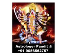 Vashikaran Specialist Astrologer Pandit Ji +91-9056562757