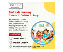 Best Kids Learning Centre In Dollars Colony