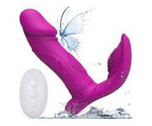 Order Premium Sex Toys in Amritsar | Call – 9823012518