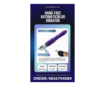 Adjustable Automatic Dildo Machine Call 9836794089