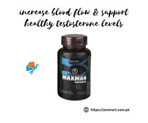 Maxman Capsules Price in Pakistan, Lahore, Karachi, Islamabad - 03222076662