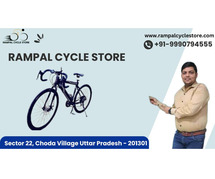 Where can I find a store in Noida for kids' cycles?