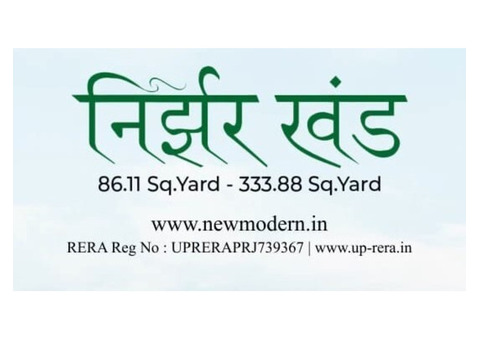 Residential Plot in Prayagraj | Plot in Allahabad City - Nirjhar Khand