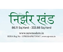 Residential Plot in Prayagraj | Plot in Allahabad City - Nirjhar Khand