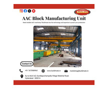 AAC Block Manufacturing Unit | +91 76759 89961 | Buildmate